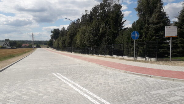 20220808_141407-600x338