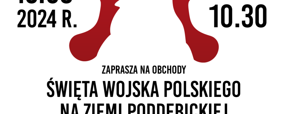 Zaproszenie na obchody Święta Wojska Polskiego